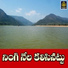 Boleshavali