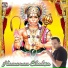Sandip Kumar