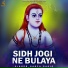 Sarfu Sadiq