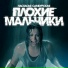 Неизвестен