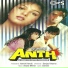 Anth 1993 - Abhijeet, Kavita Krishnamurthy