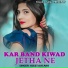 Ajeet Katara