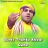 Gour Roy