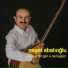 Neşet Abalıoğlu