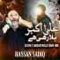 Hassan Sadiq