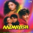 Anand Milind, Sonu Nigam & Alka Yagnik