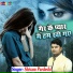Shivam Pardeshi