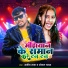 Ajit Raja, sonam yadav