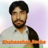 Shahanshah Bacha