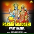 Rashmi Arora feat. Anil Tilakdhari