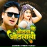 Awdesh Premi Yadav