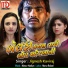 Jignesh Barot