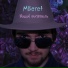 MBeret