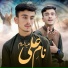 Ali Abbas Nagri