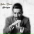 Orhan Demir