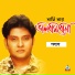 Palash
