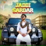Varinder Vicky feat. Sangram Hanjra