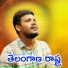 Balakrishna Badthya