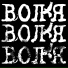 ddozhdd