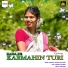 Murarilal Rajwade, SONI SINGH