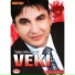Veljko Milovanovic Veki