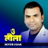 Noyon Khan