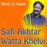 Shafi Akhtar Wattakhelvi