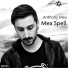 Anthony Mea