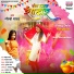 Goldi Yadav