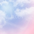 Aloen