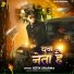 Ritik Sharma