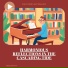 Sean Bijay