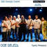 DBS Gordão Chefe, Banda Papae