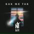 NT Lex