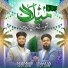 Mahmood Raza Qadri, Hassaan Raza Qadri