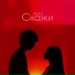 xMax