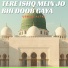 Usman Altaf