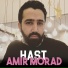 AMIR MORAD