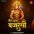 Naman Shrivastava