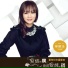 李晓玉