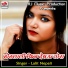 Lalit Nepali
