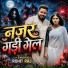 Rohit Raj