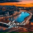 ALLDJ