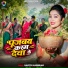 Savitri Karmkar