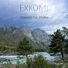 EXKOMI