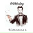 PrOlMashup