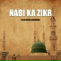 Sajjad Ahmad Naqshbandi