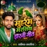 Salik Sawriya