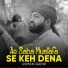 Usman Qadri