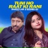 Waheed Jan, Bushra Ali